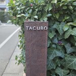 TACUBO - 