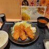 とんかつ まるや 日本橋店