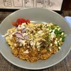 カリー・ザ・ハードコア - 