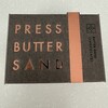 PRESS BUTTER SAND 羽田空港第2ターミナル店