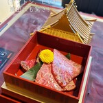 肉の匠 将泰庵 - 