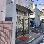 マルセラン - 