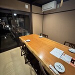 炭焼うな富士 - 