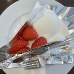 ハーブス 横浜ランドマークプラザ店 - 