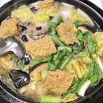 341058250 - 揚げ湯葉