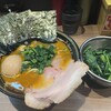 ラーメン 末廣家