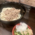 小福 - 