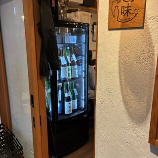 立呑み 焼きとん 大黒_0