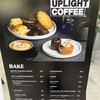 UPLIGHT COFFEE