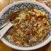 中国ラーメン揚州商人 渋谷センター街店