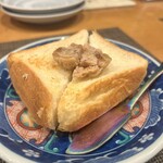 炉端割烹 主海 - 