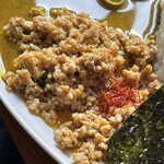 カレー すみた - 