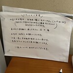 カレー すみた - 