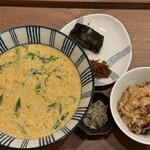 棊子麺茶寮 いしこん - 