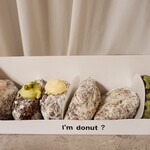 I'ｍ donut ?グルテンフリー 渋谷青山通り - 