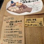 スピカ旅行社 - 