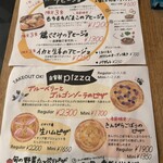 スピカ旅行社 - 