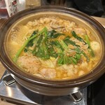 赤から 渋谷店 - 標準の辛さも頼みました。