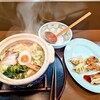 めんらんど - 土鍋みそら〜めん　900円／手作りギョーザ5個　300円