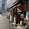 元祖ぴかいち 本店