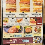 ビーフレンズ - 