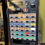 大井町 立食い中華蕎麦 いりこ屋 - 券売機　メニュー