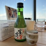 伊勢湾かき小屋センター - 