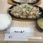 鉄板ホルモン 蟻月 - 