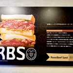 ビーフレンズ - 