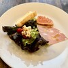 カルマ - 