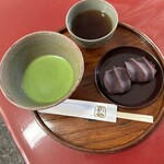 赤福 二見支店  - 