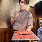 焼肉ホルモン 稲田 - 