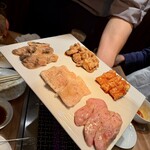 焼肉ホルモン 稲田 - 