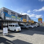 しおらーめん進化 - 外観