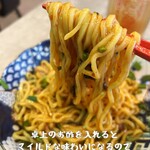 餃子と点心 台湾点心屋台 紬茶ん - 