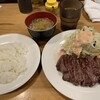 ビフテキ食堂 ひろ喜