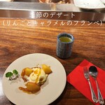 鉄板焼キュイジーヌ バンブー グラッシィ - 