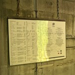 鉄板焼キュイジーヌ バンブー グラッシィ - 