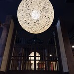 旨唐揚與居酒屋飯 Mirai Zaka 宇都宮站西口店 - 