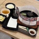 極味や 船橋店 - 