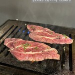 ANIKU produced by 新井屋 - 