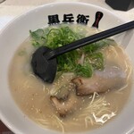 黒兵衛 箕面総本店 - 
