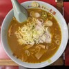 ラーメン＆カレー専門店 太源