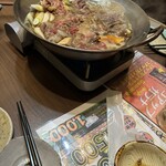白木屋 - 