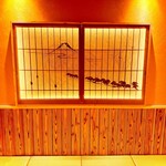 北海道 海の幸・山の幸 彩葉 - 完全個室のVIPルーム