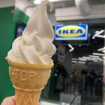 スウェーデン バイツ - 