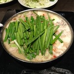 博多もつ鍋 やま中 赤坂店 - 