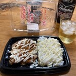 ドン・キホーテ - 料理写真:白すぎるテリヤキチキン弁当