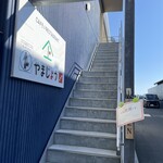 CAFE&RESTAURANT やまじょう - 