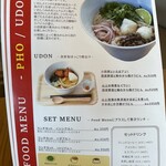 CAFE&RESTAURANT やまじょう - 